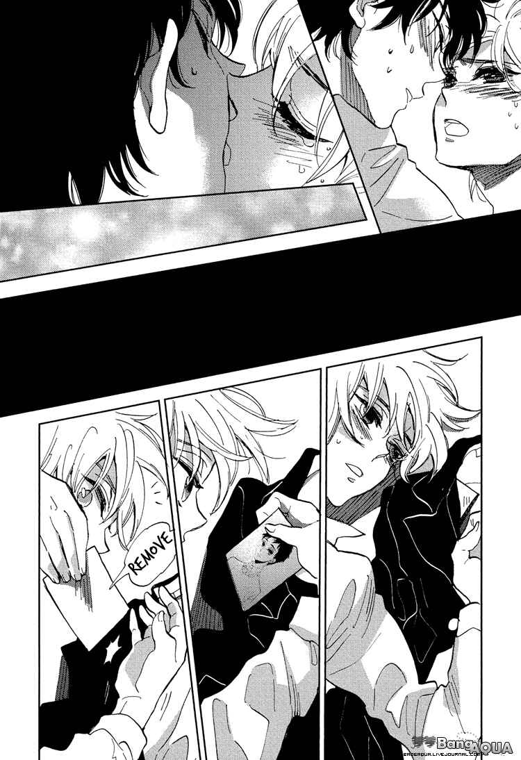 Page 35 Chapter 6 Gin no Kajitsu