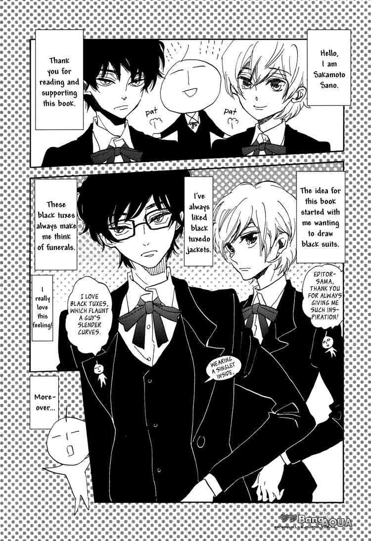Page 45 Chapter 6 Gin no Kajitsu