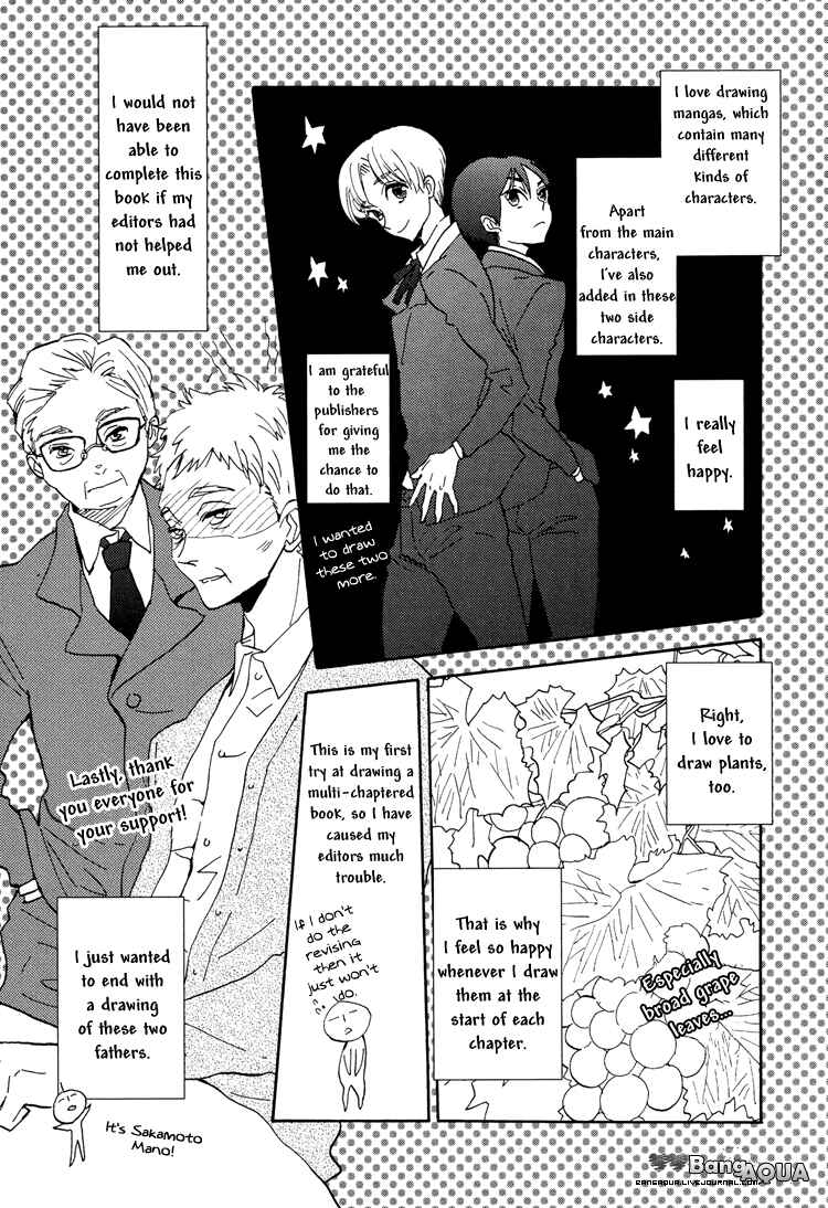 Page 46 Chapter 6 Gin no Kajitsu