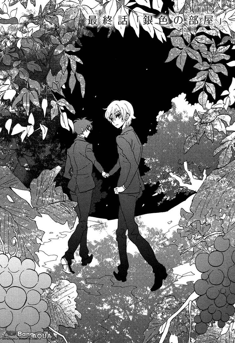 Page 5 Chapter 6 Gin no Kajitsu