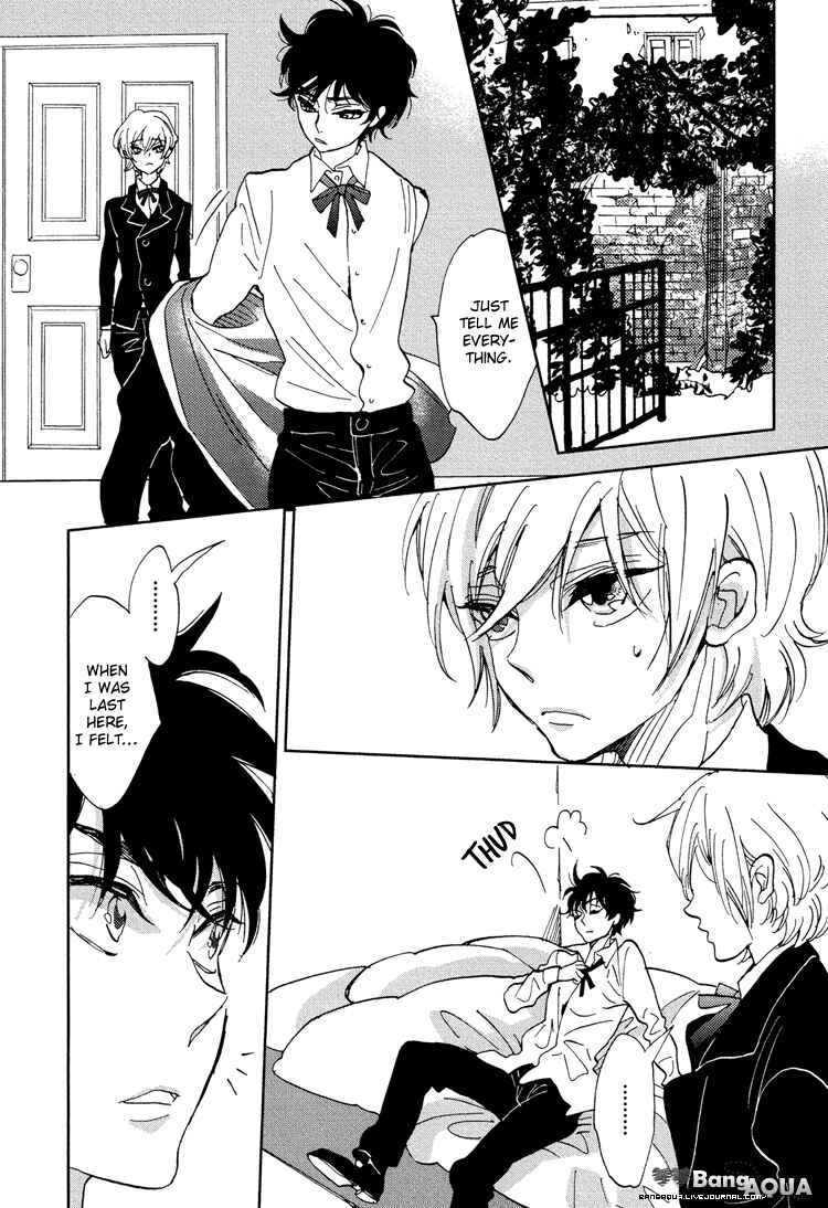 Page 7 Chapter 6 Gin no Kajitsu