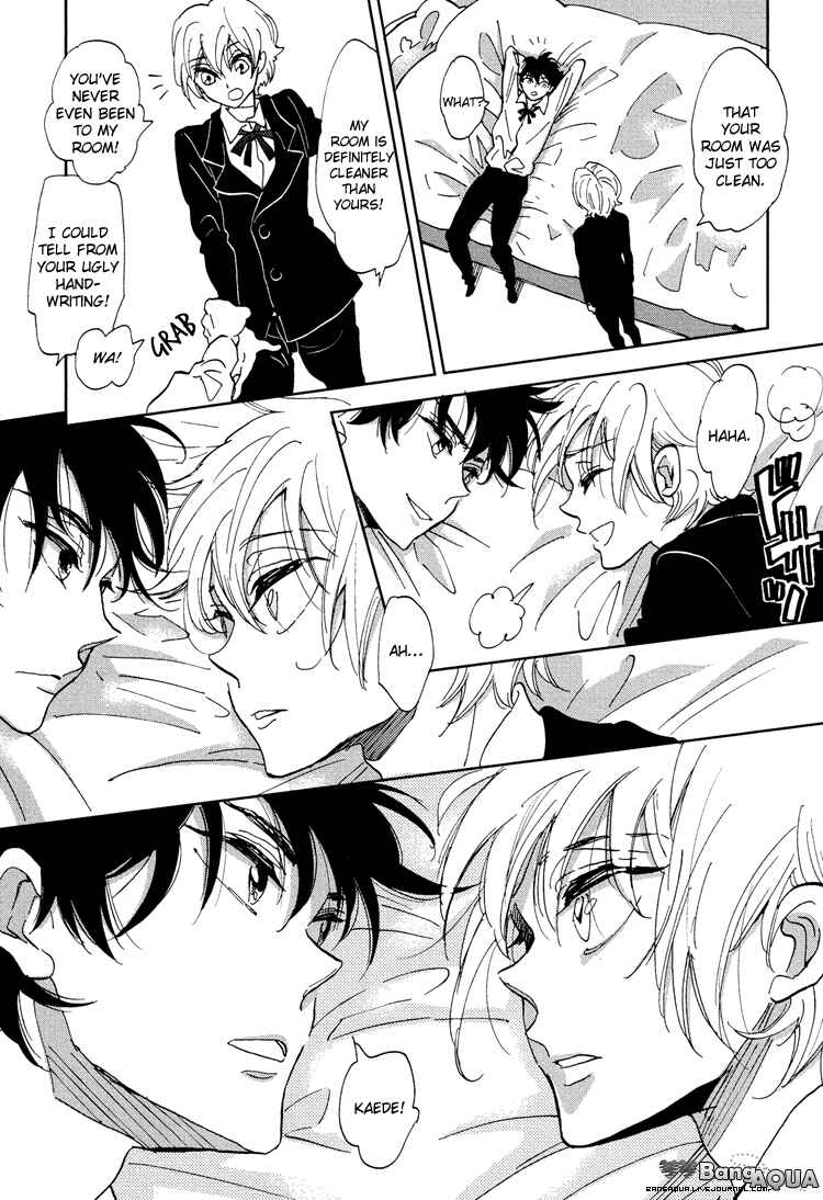 Page 8 Chapter 6 Gin no Kajitsu