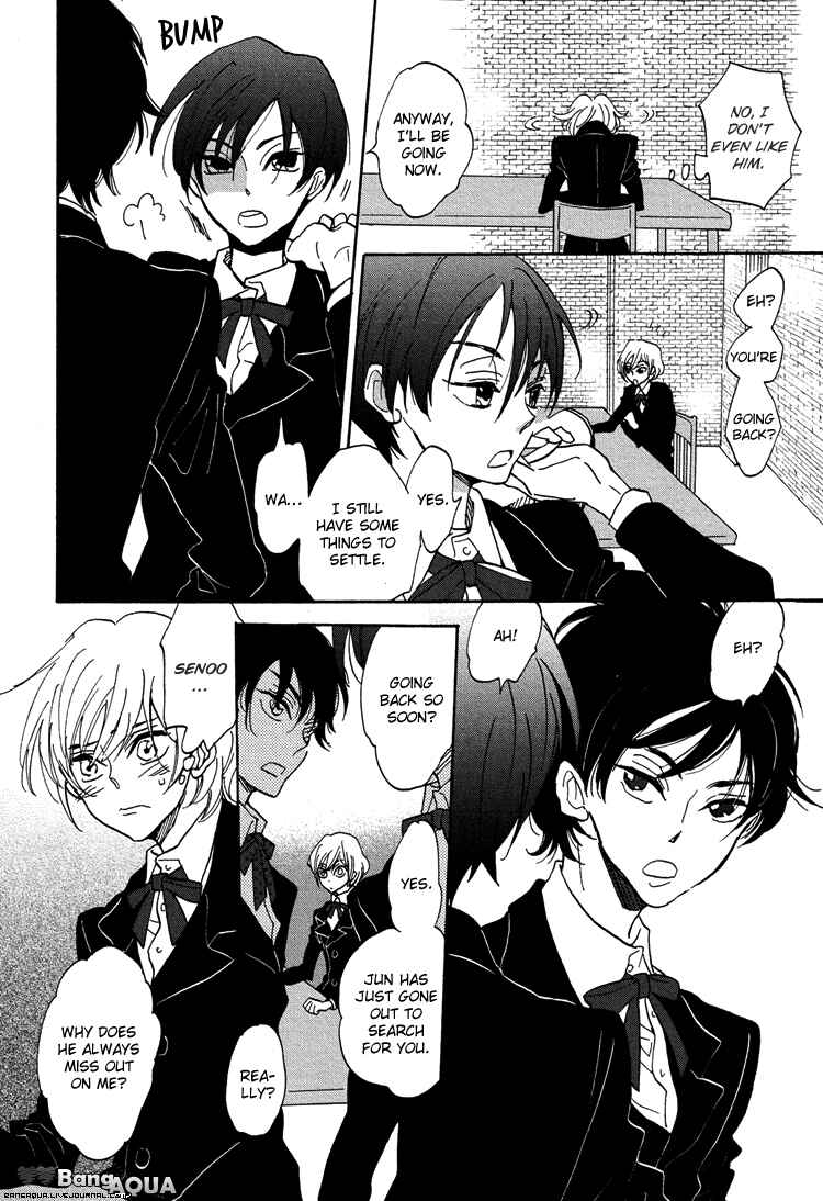 Page 18 Chapter 4 Gin no Kajitsu