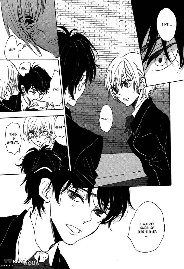Page 25 Chapter 4 Gin no Kajitsu