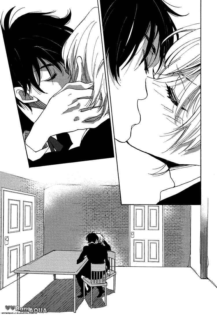 Page 28 Chapter 4 Gin no Kajitsu