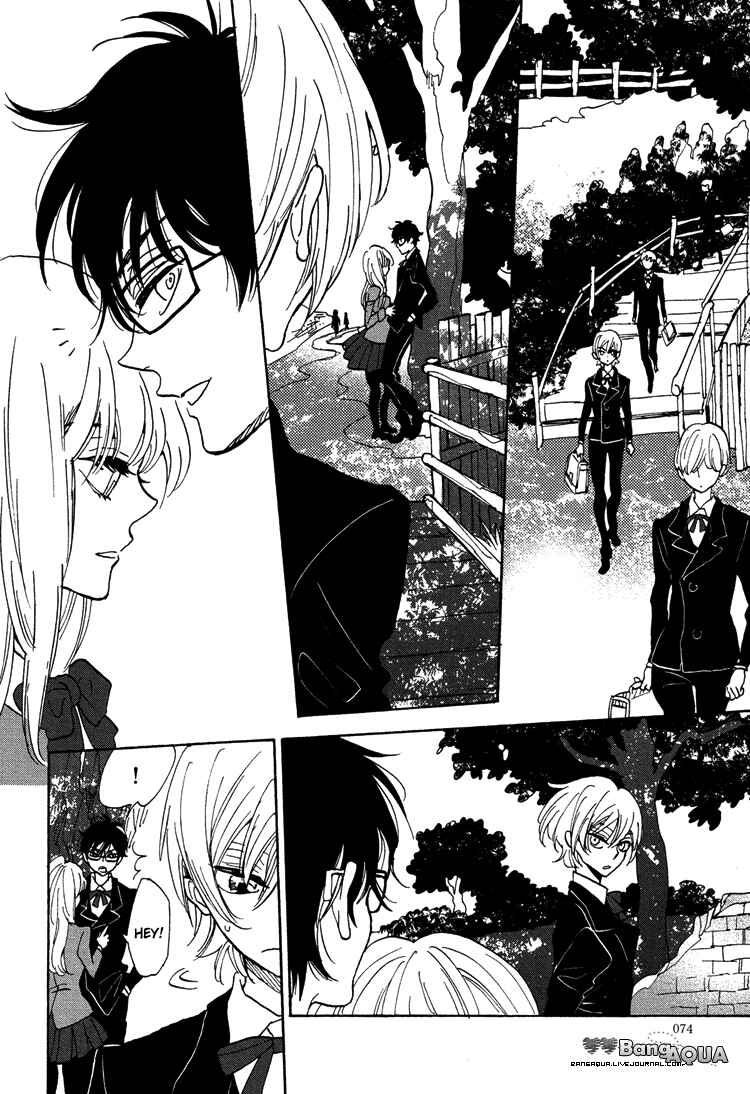 Page 8 Chapter 4 Gin no Kajitsu