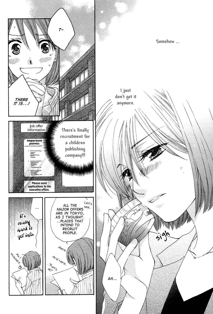 Page 13 Chapter 7 Shuukatsu!! – Kimi ni Naitei