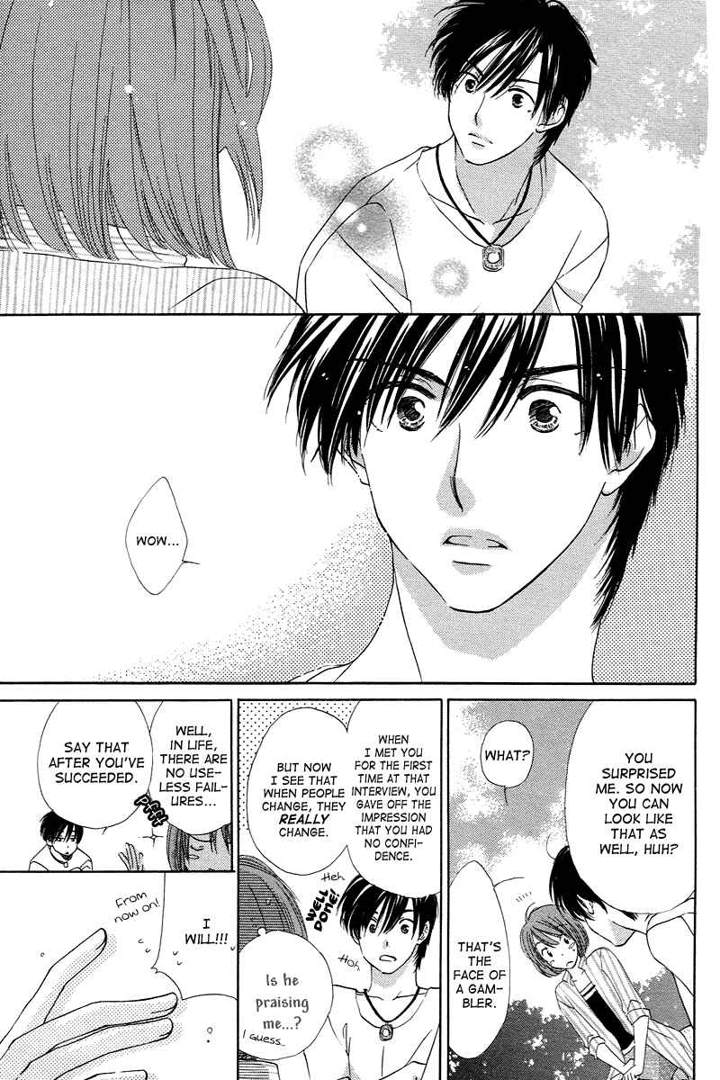 Page 18 Chapter 7 Shuukatsu!! – Kimi ni Naitei