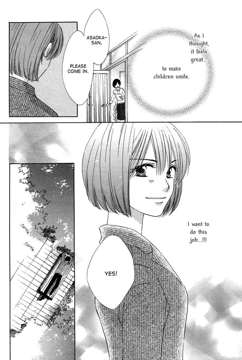 Page 25 Chapter 7 Shuukatsu!! – Kimi ni Naitei