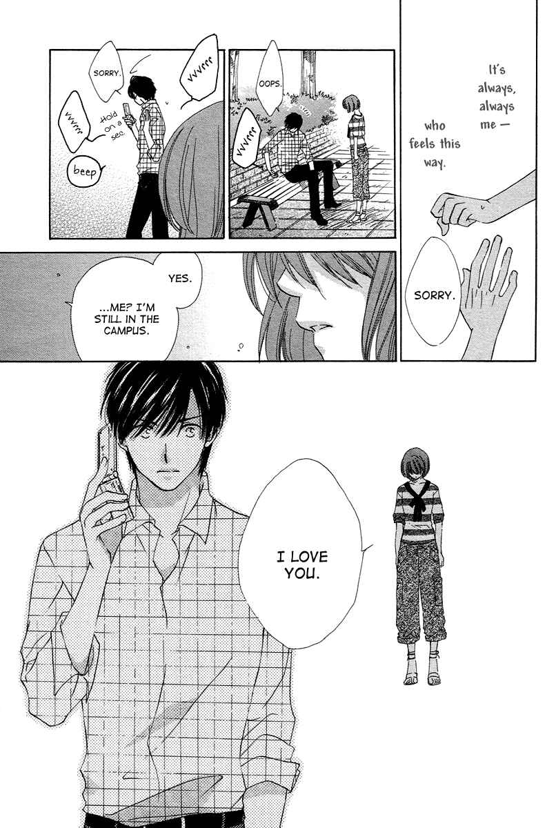 Page 30 Chapter 7 Shuukatsu!! – Kimi ni Naitei