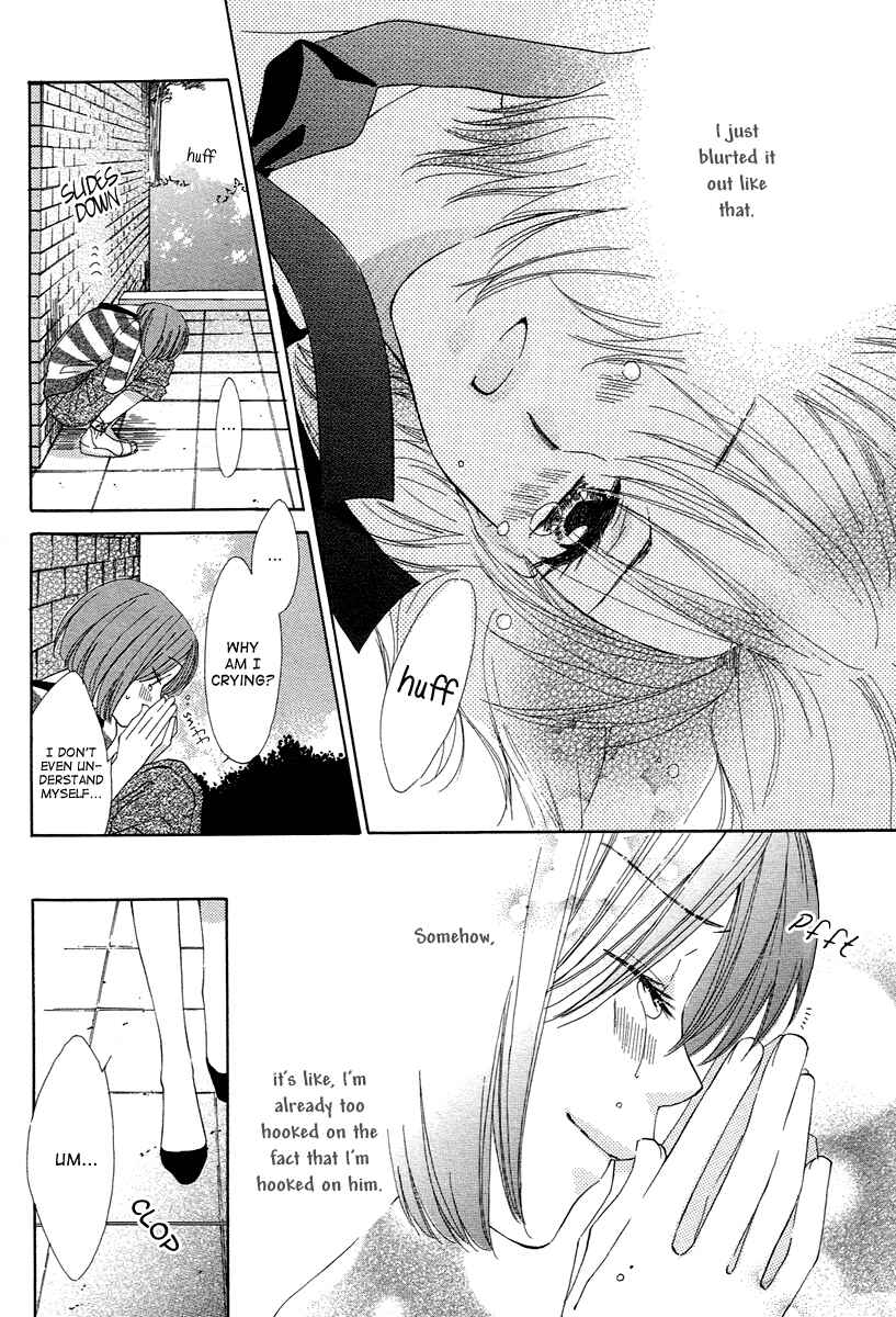 Page 35 Chapter 7 Shuukatsu!! – Kimi ni Naitei