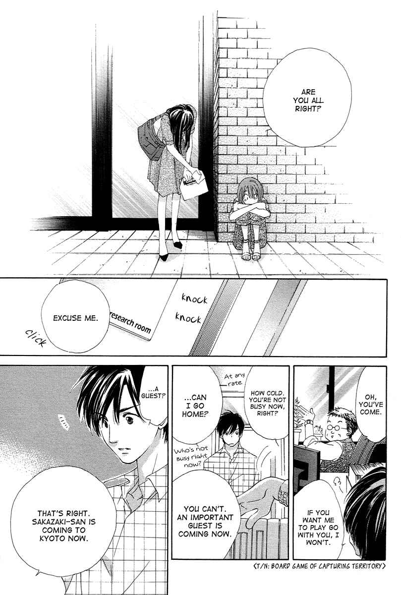 Page 36 Chapter 7 Shuukatsu!! – Kimi ni Naitei
