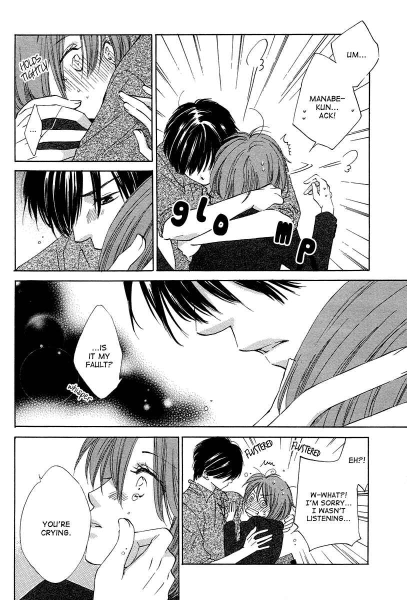 Page 5 Chapter 7 Shuukatsu!! – Kimi ni Naitei