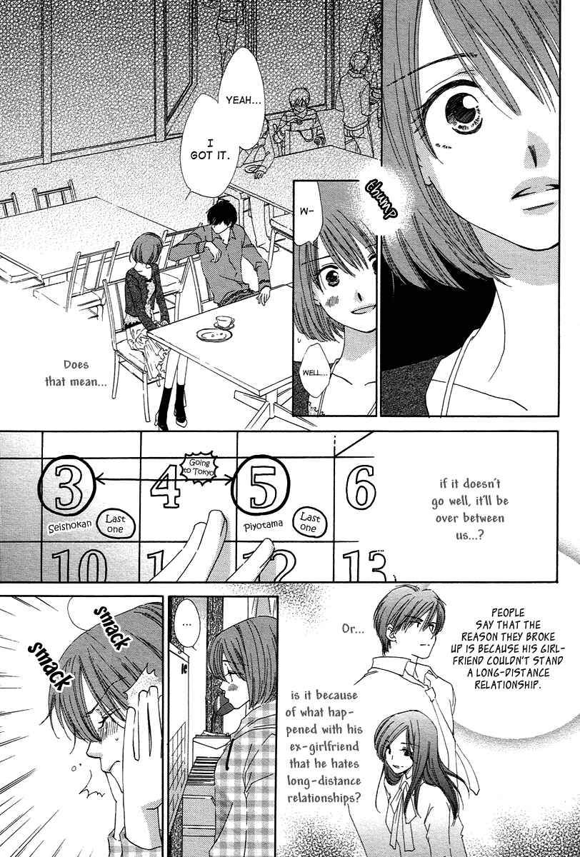 Page 11 Chapter 9 Shuukatsu!! – Kimi ni Naitei