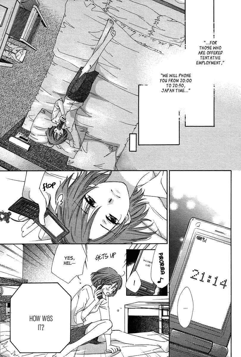 Page 15 Chapter 9 Shuukatsu!! – Kimi ni Naitei