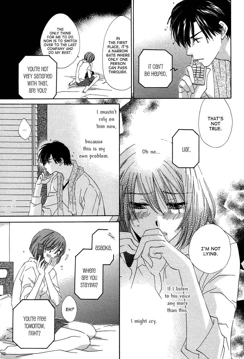 Page 17 Chapter 9 Shuukatsu!! – Kimi ni Naitei
