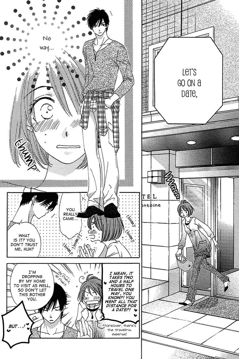 Page 18 Chapter 9 Shuukatsu!! – Kimi ni Naitei