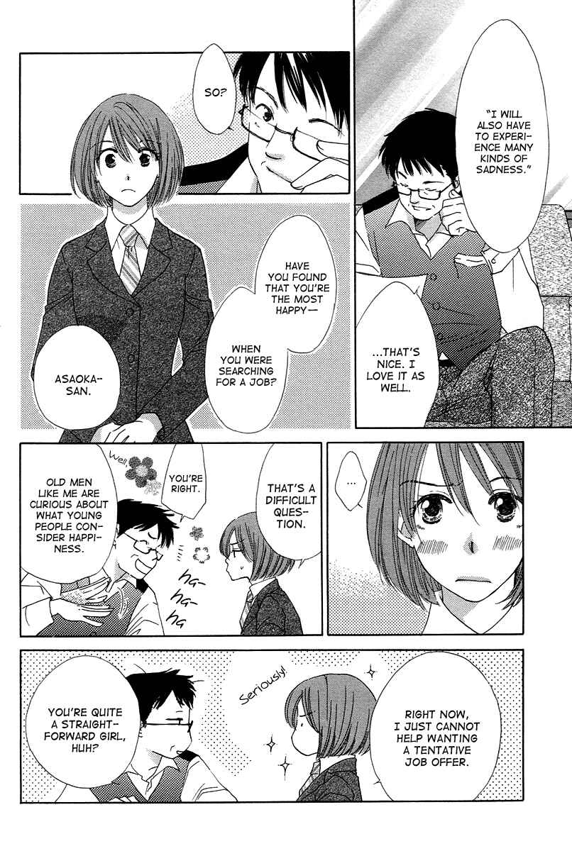 Page 26 Chapter 9 Shuukatsu!! – Kimi ni Naitei