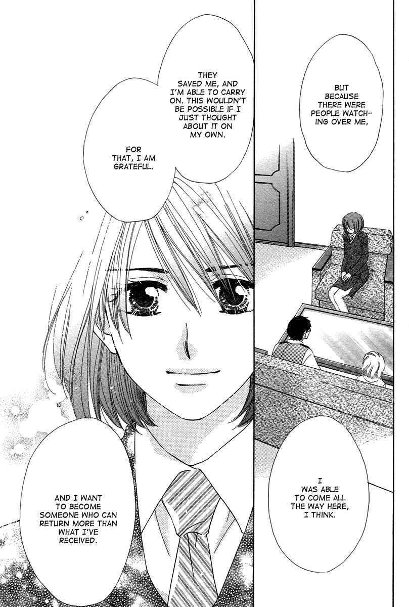 Page 29 Chapter 9 Shuukatsu!! – Kimi ni Naitei
