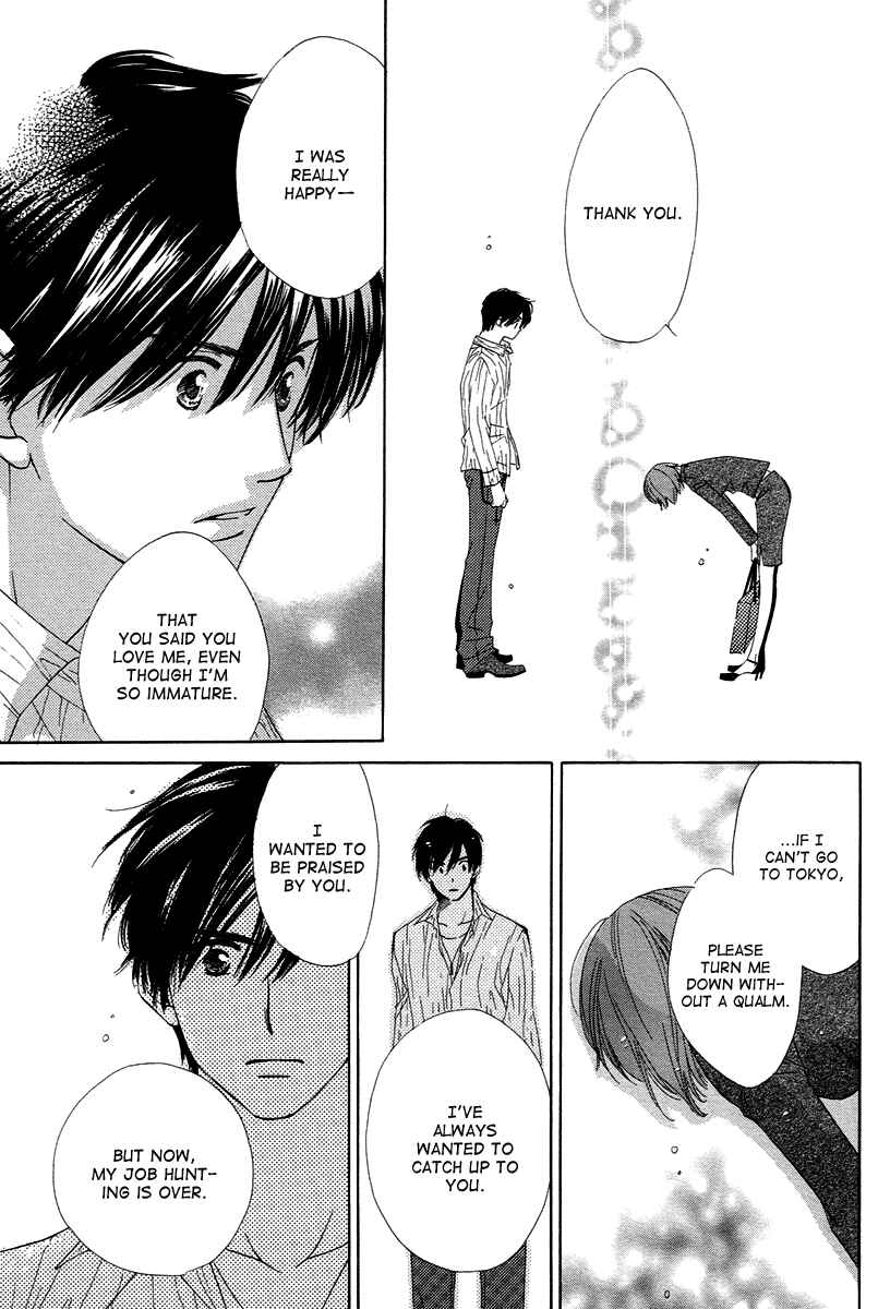 Page 33 Chapter 9 Shuukatsu!! – Kimi ni Naitei