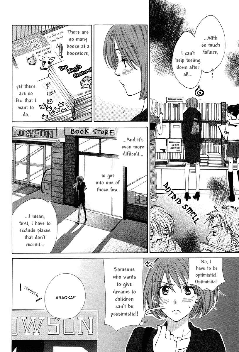 Page 12 Chapter 6 Shuukatsu!! – Kimi ni Naitei
