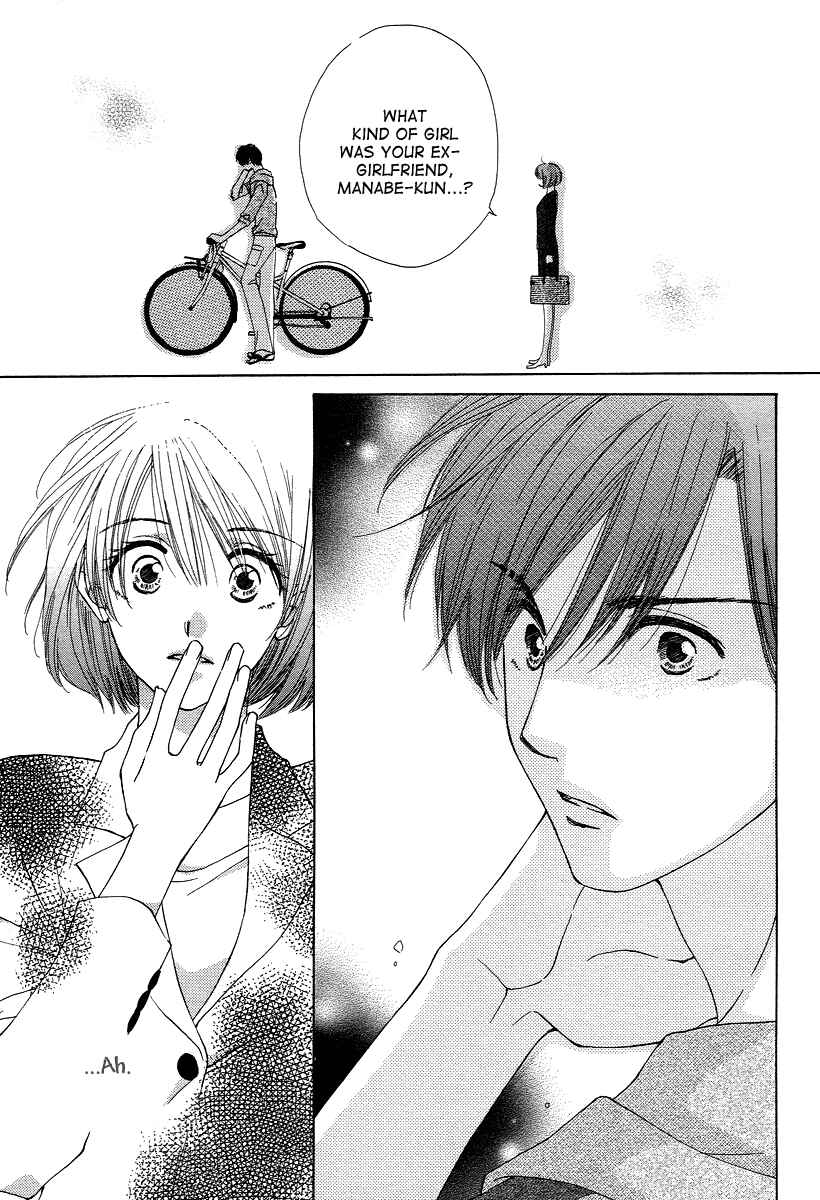 Page 17 Chapter 6 Shuukatsu!! – Kimi ni Naitei
