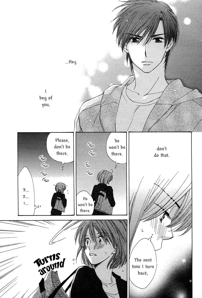 Page 21 Chapter 6 Shuukatsu!! – Kimi ni Naitei