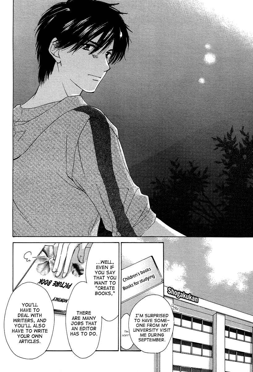 Page 24 Chapter 6 Shuukatsu!! – Kimi ni Naitei
