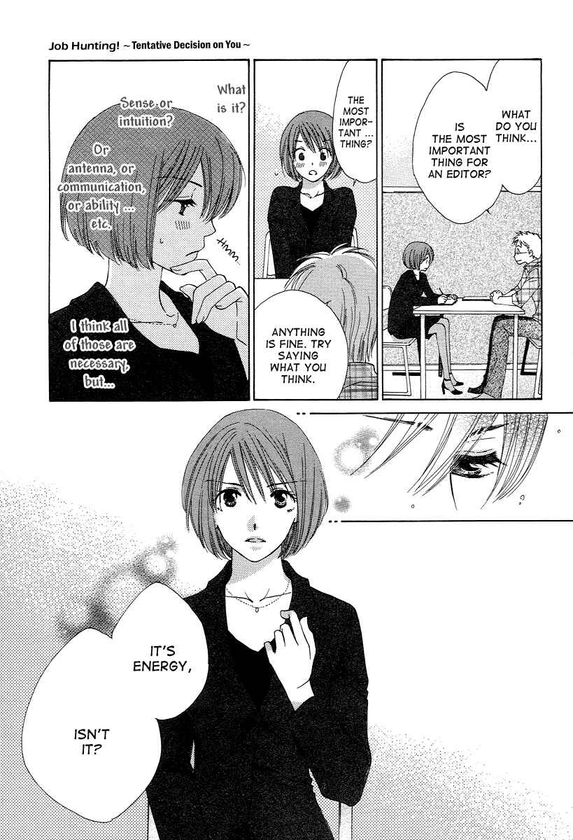 Page 25 Chapter 6 Shuukatsu!! – Kimi ni Naitei