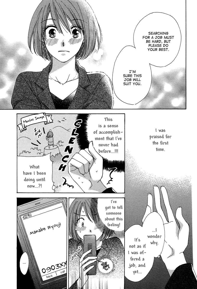 Page 27 Chapter 6 Shuukatsu!! – Kimi ni Naitei