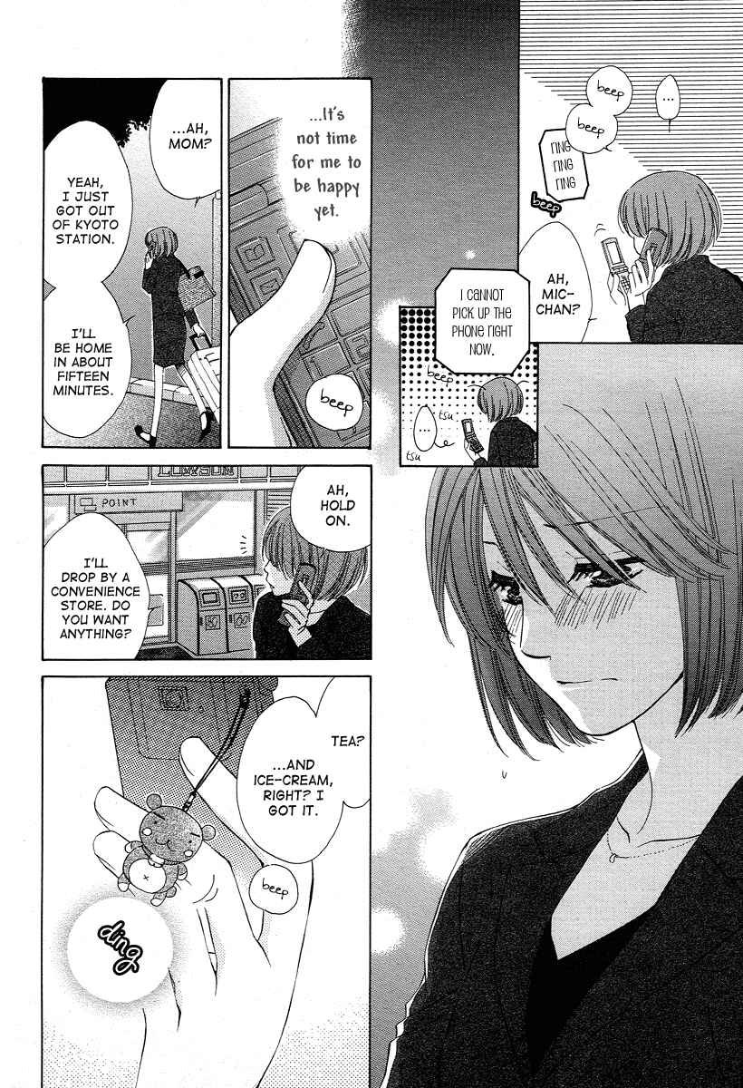 Page 28 Chapter 6 Shuukatsu!! – Kimi ni Naitei