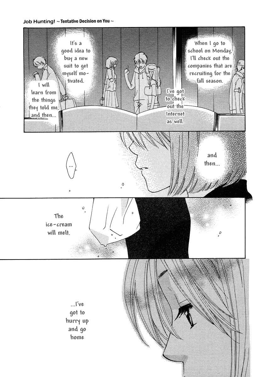 Page 31 Chapter 6 Shuukatsu!! – Kimi ni Naitei