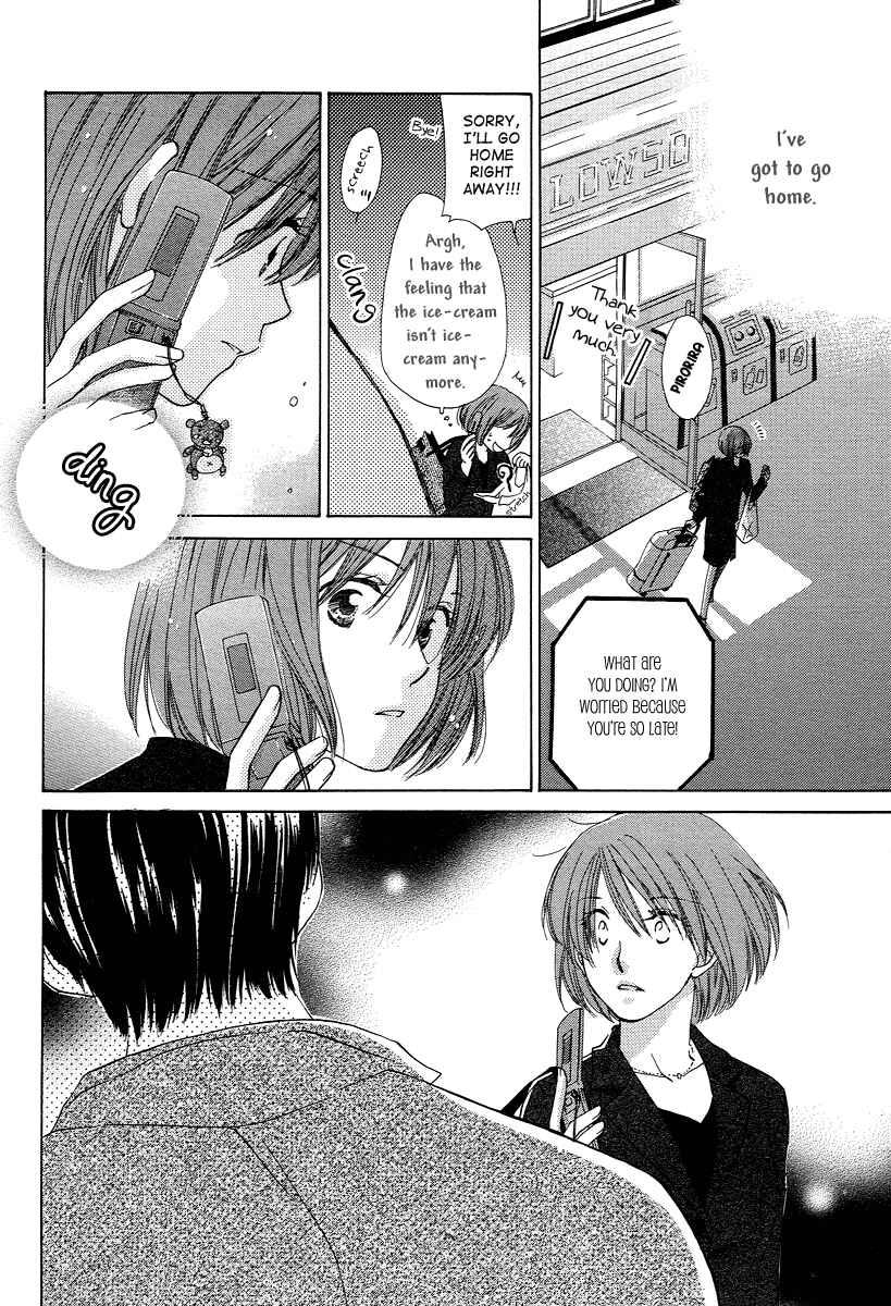 Page 32 Chapter 6 Shuukatsu!! – Kimi ni Naitei