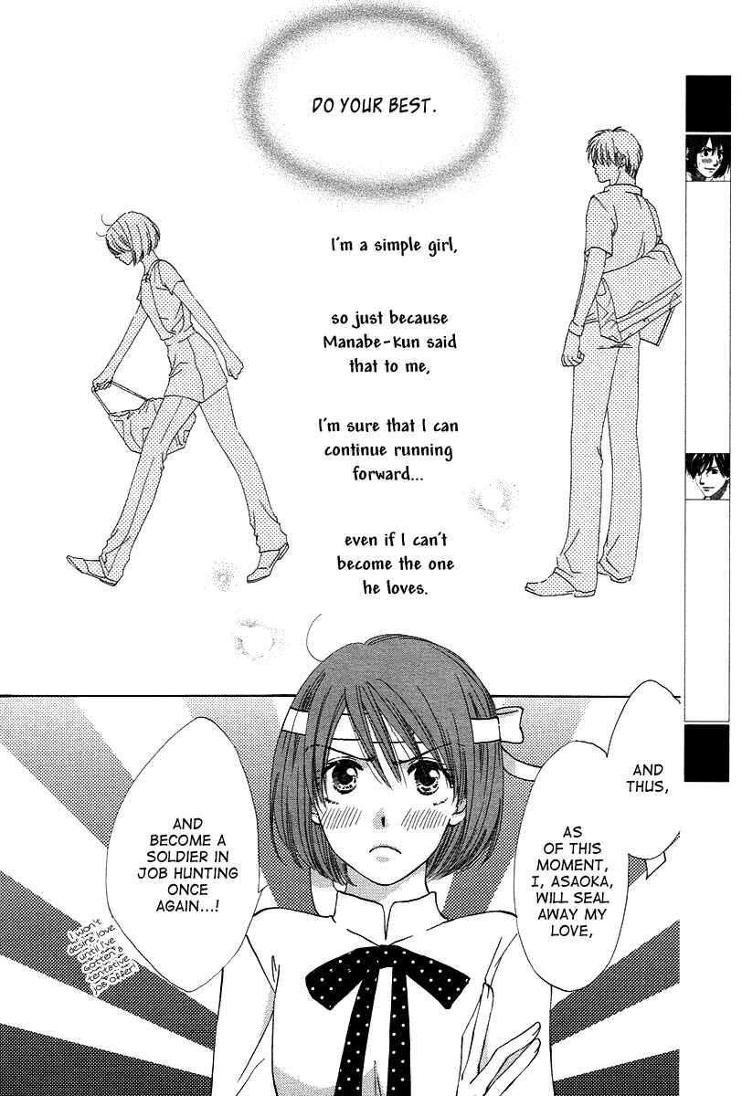 Page 4 Chapter 6 Shuukatsu!! – Kimi ni Naitei
