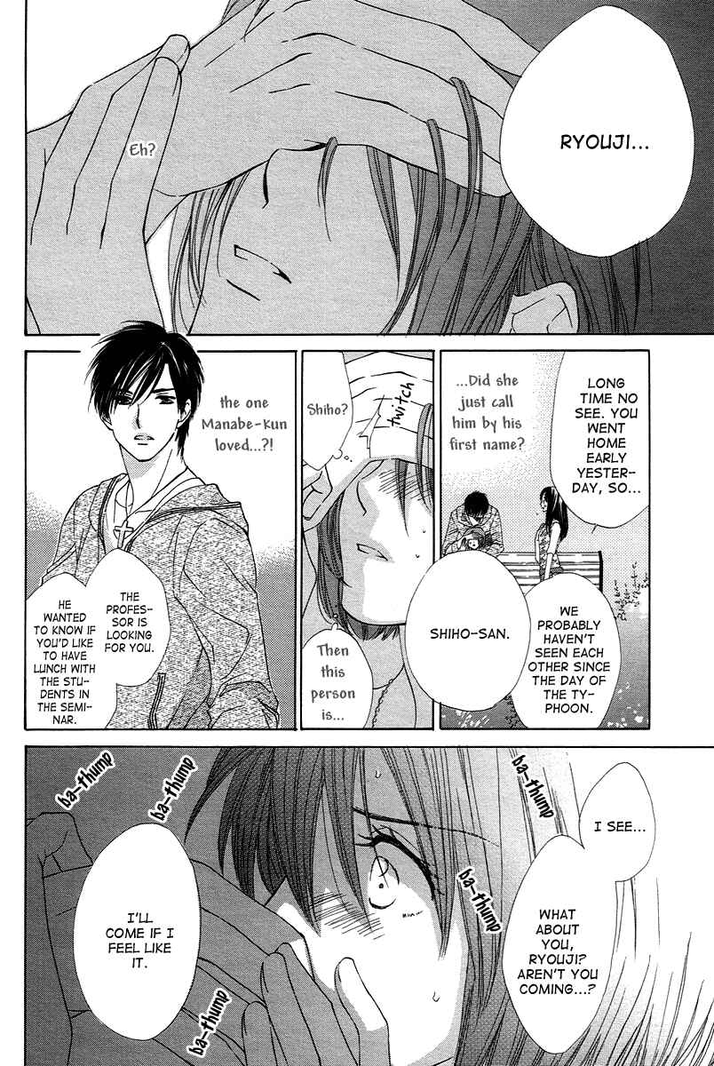 Page 12 Chapter 8 Shuukatsu!! – Kimi ni Naitei