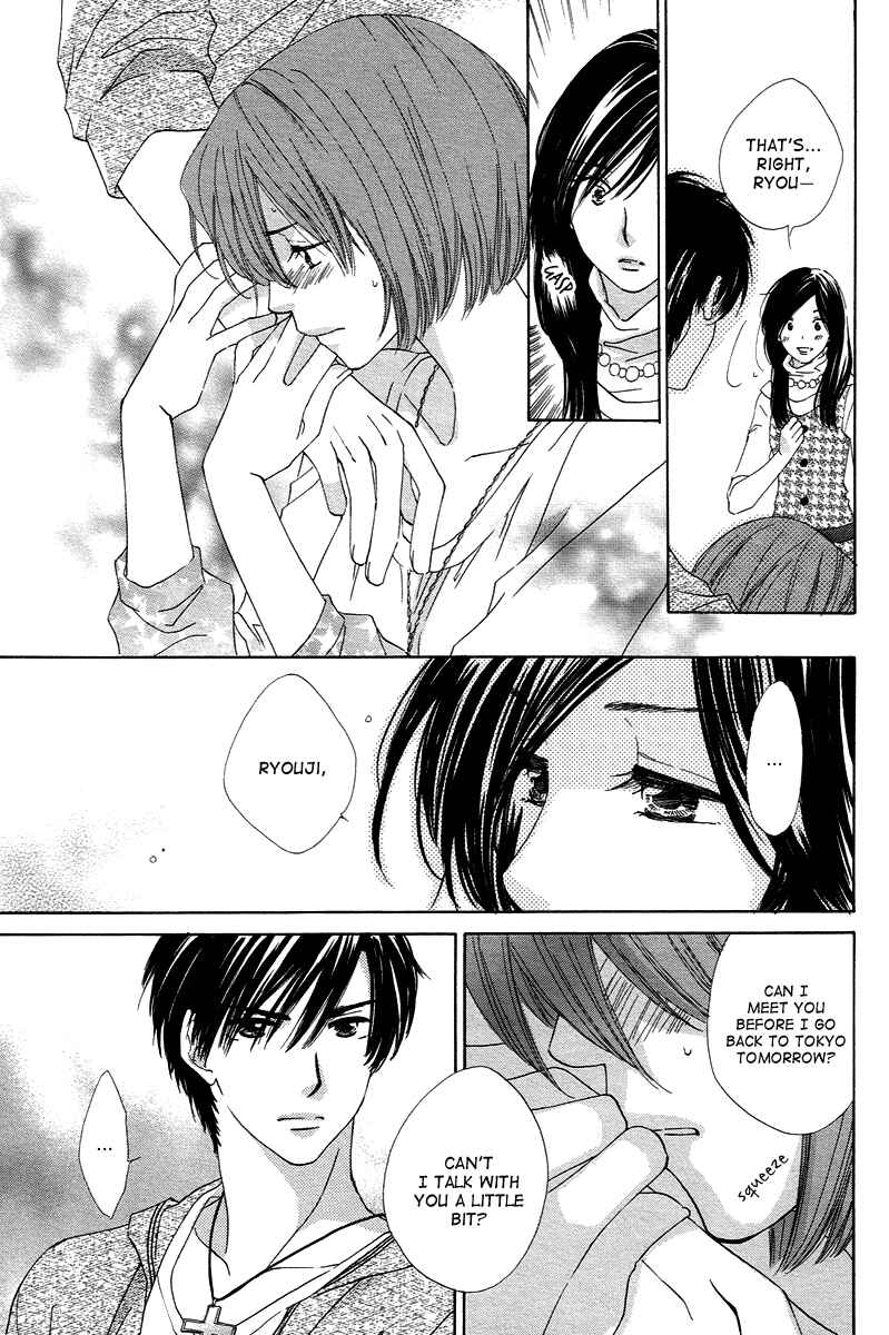 Page 13 Chapter 8 Shuukatsu!! – Kimi ni Naitei