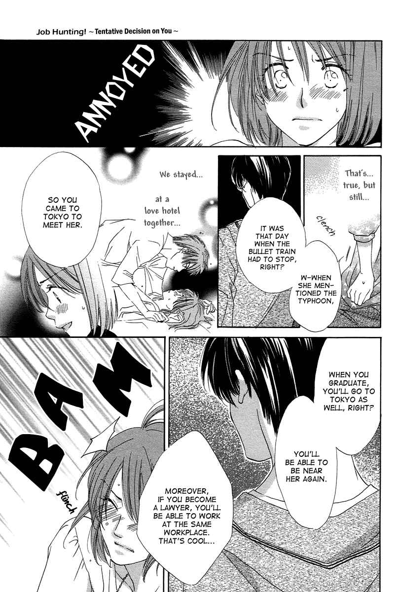 Page 15 Chapter 8 Shuukatsu!! – Kimi ni Naitei