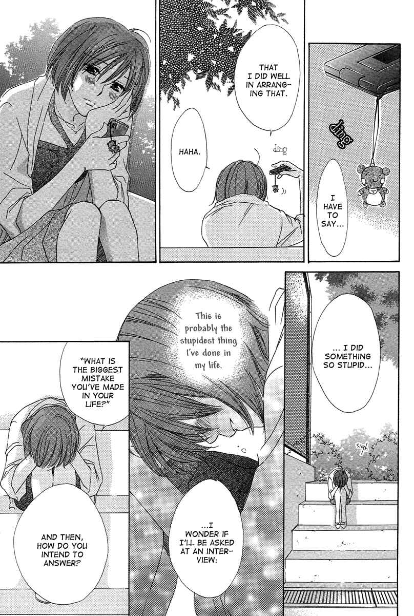 Page 27 Chapter 8 Shuukatsu!! – Kimi ni Naitei