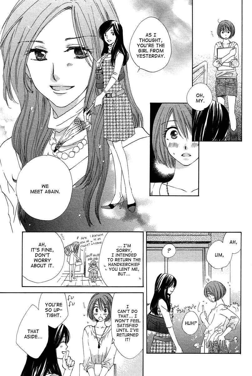 Page 7 Chapter 8 Shuukatsu!! – Kimi ni Naitei