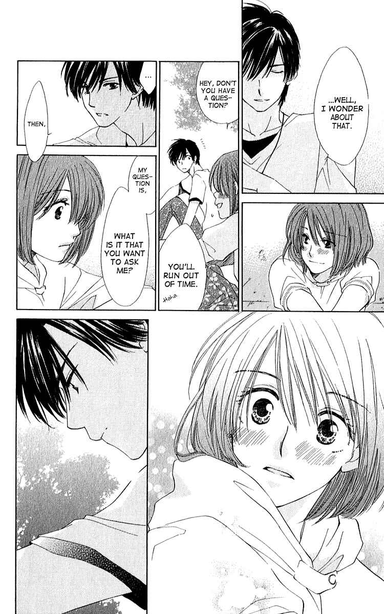 Page 22 Chapter 5 Shuukatsu!! – Kimi ni Naitei