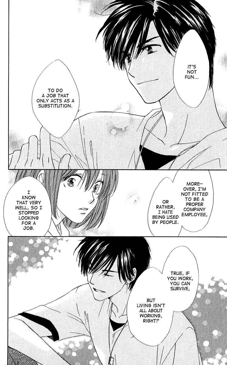 Page 24 Chapter 5 Shuukatsu!! – Kimi ni Naitei