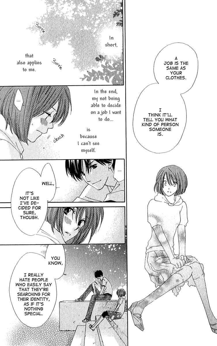 Page 25 Chapter 5 Shuukatsu!! – Kimi ni Naitei