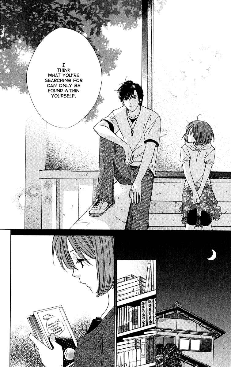 Page 26 Chapter 5 Shuukatsu!! – Kimi ni Naitei