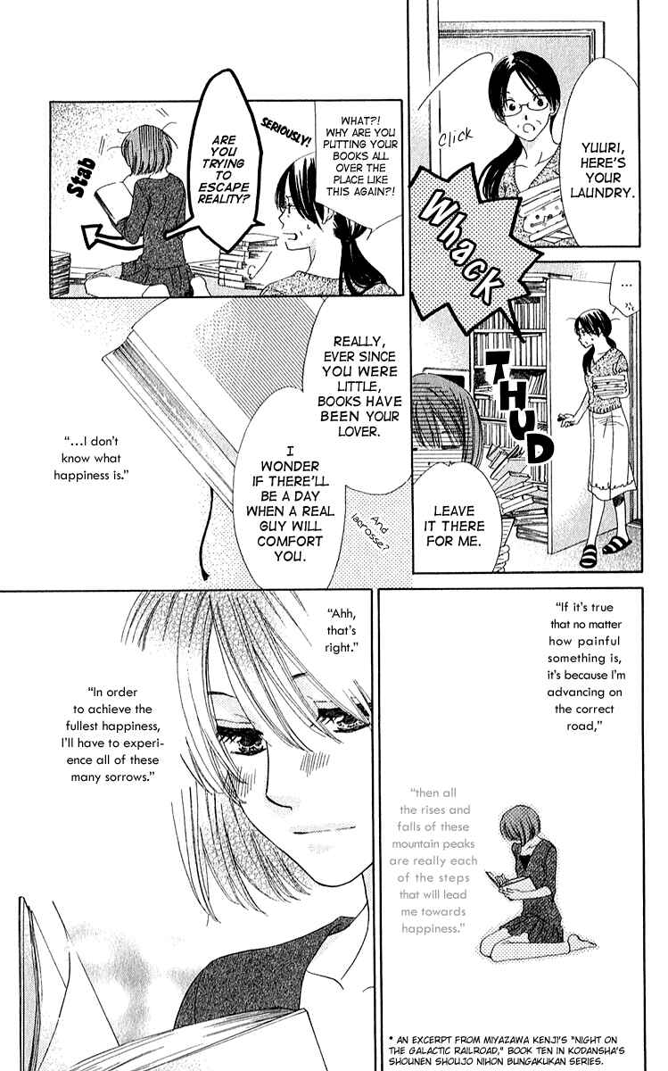 Page 27 Chapter 5 Shuukatsu!! – Kimi ni Naitei