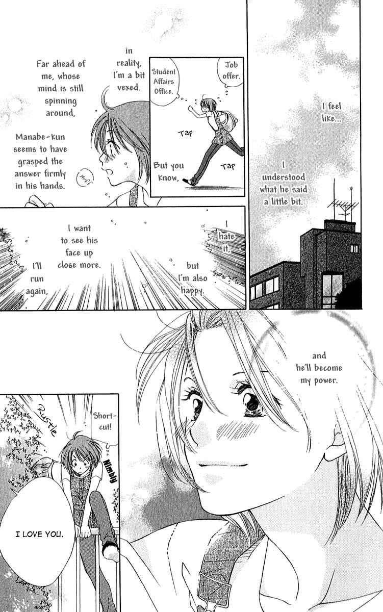 Page 29 Chapter 5 Shuukatsu!! – Kimi ni Naitei
