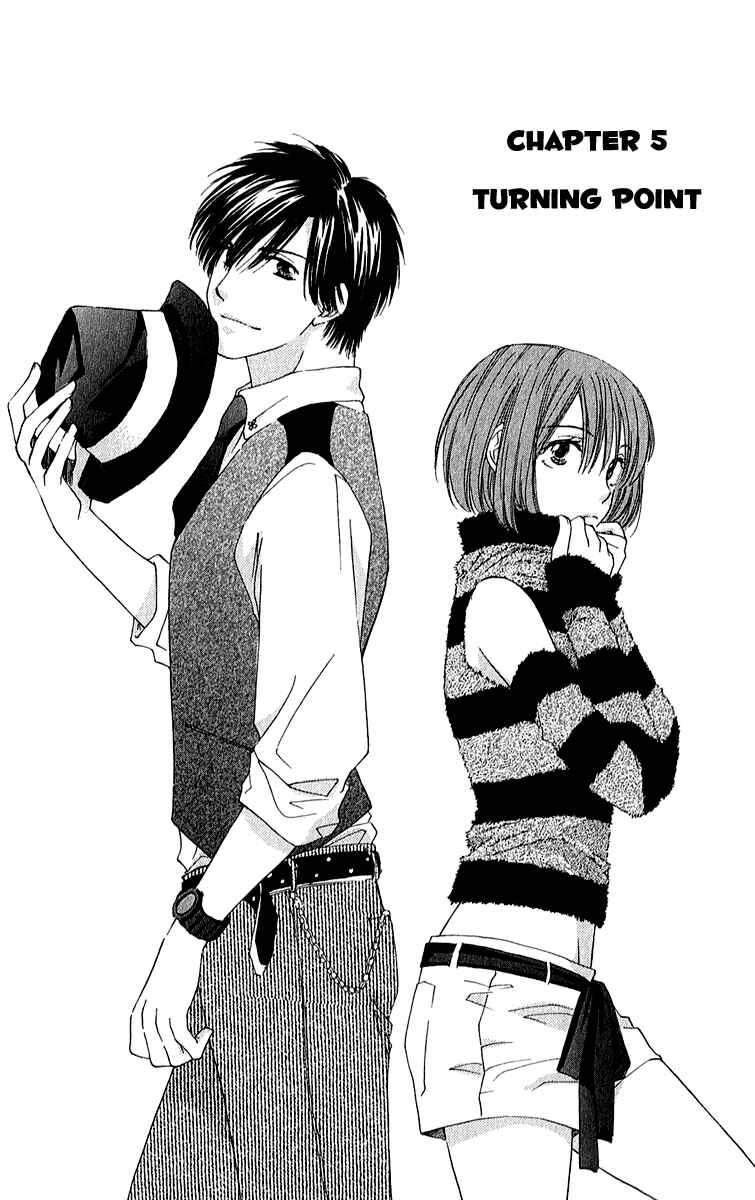 Page 3 Chapter 5 Shuukatsu!! – Kimi ni Naitei