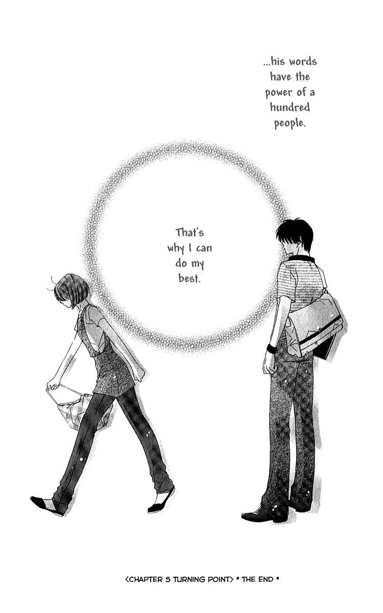 Page 37 Chapter 5 Shuukatsu!! – Kimi ni Naitei