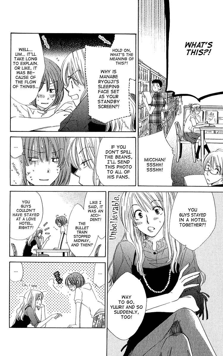 Page 6 Chapter 5 Shuukatsu!! – Kimi ni Naitei