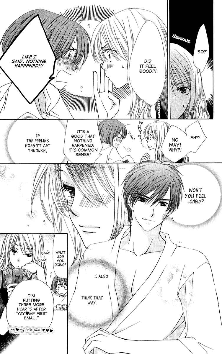 Page 7 Chapter 5 Shuukatsu!! – Kimi ni Naitei