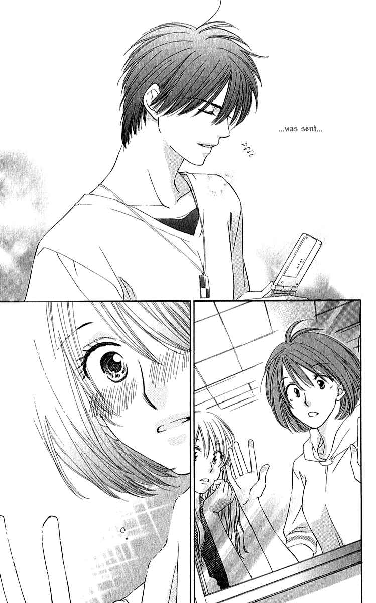Page 9 Chapter 5 Shuukatsu!! – Kimi ni Naitei